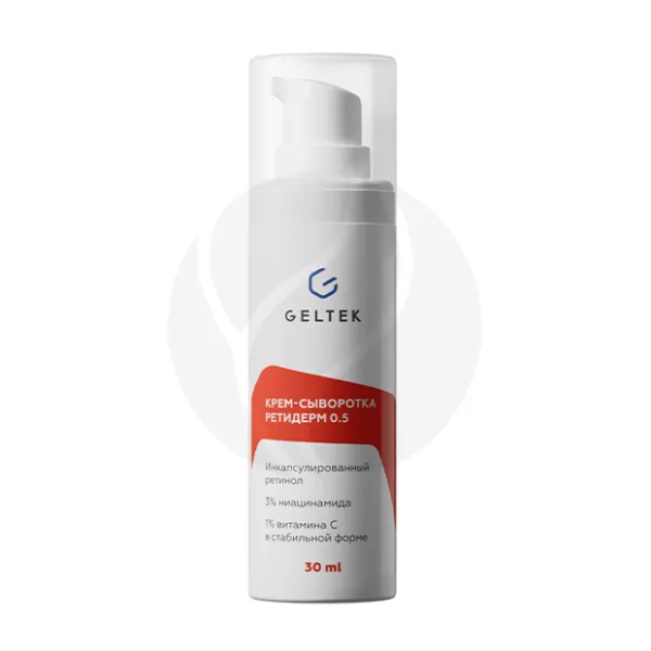 Изображение товара Крем-сыворотка Geltek Retiderm 0.5 для лица 30мл