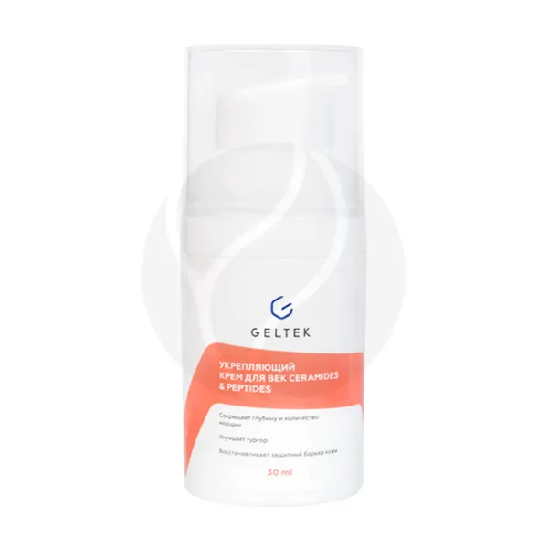 Изображение товара Крем для век Geltek Ceramides Peptides 30 мл для возрастной кожи