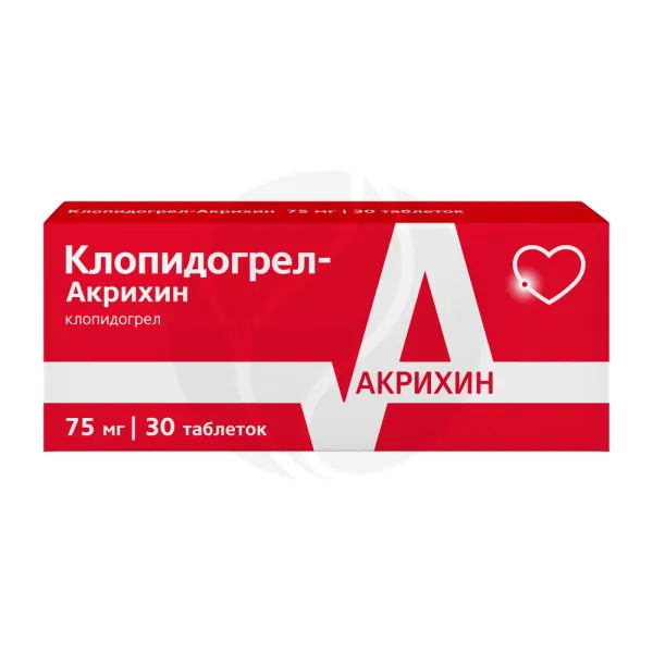 Клопидогрел-Акрихин таблетки покрыт. п/о 75мг, №30