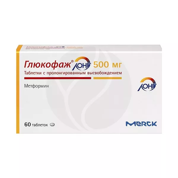 Изображение товара Глюкофаж Лонг таблетки с пролонгированным высвобождением 500мг, №60 Мерк
