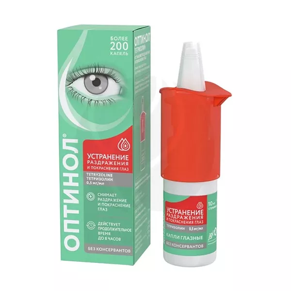 Изображение товара Оптинол Тетризолин капли глазные 0,5мг/мл, 10мл Изображение товара Оптинол Тетризолин капли глазные 0,5мг/мл, 10мл