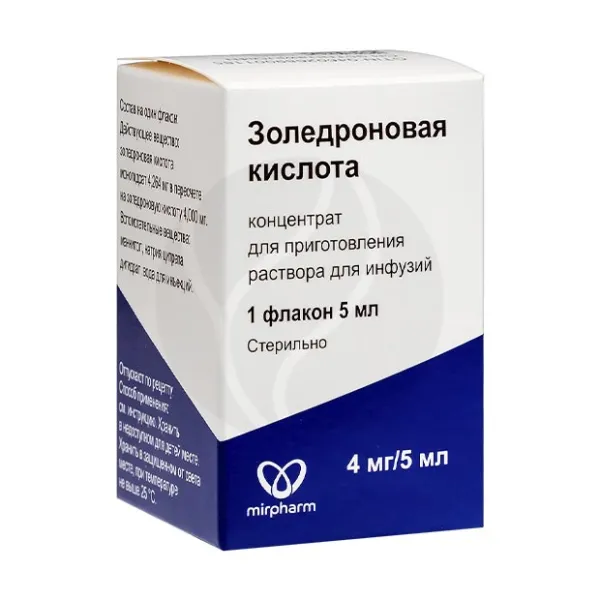 Изображение товара Золедроновая кислота концентрат для инфузий 4мг/5мл 1 флакон Россия
