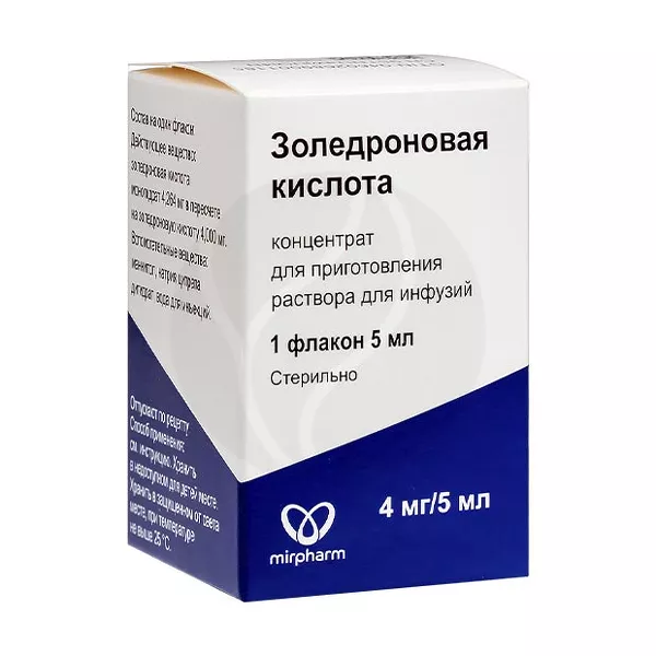 Изображение товара Золедроновая кислота концентрат д/пригот. р-ра д/инфузий 4мг/5мл, №1 Изображение товара Золедроновая кислота концентрат д/пригот. р-ра д/инфузий 4мг/5мл, №1