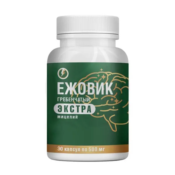 Ежовик гребенчатый Экстра капсулы, №30