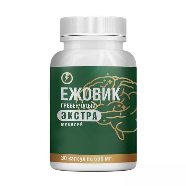 Изображение товара Ежовик гребенчатый Экстра Капсулы No30 - натуральный экстракт мицелия Изображение товара Ежовик гребенчатый Экстра Капсулы No30 - натуральный экстракт мицелия