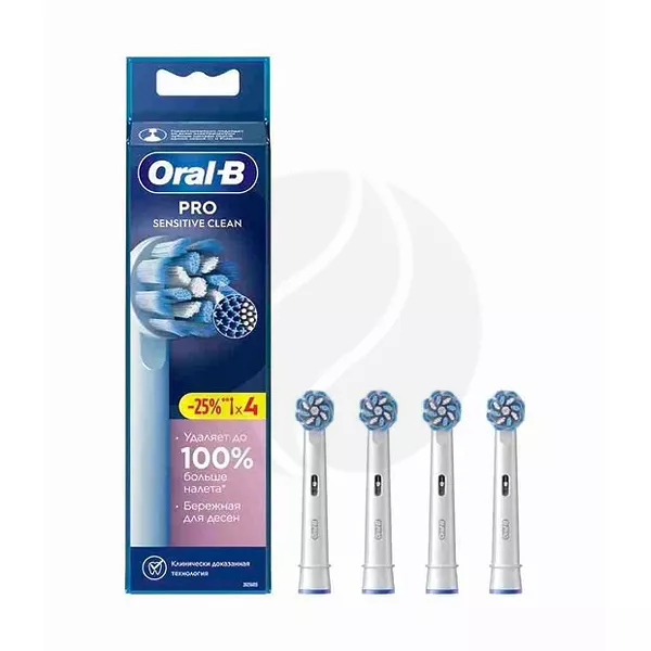 Изображение товара Oral-B Pro Sensetive Clean сменные насадки для электрической зубной щетки, №4 Изображение товара Oral-B Pro Sensetive Clean сменные насадки для электрической зубной щетки, №4