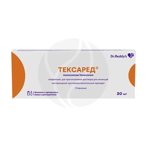 Изображение товара Лиофилизат для приготовления раствора для инъекций Тексаред 20мг, 5 штук