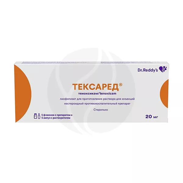 Изображение товара Тексаред лиофилизат д/пригот. р-ра д/инъекций 20мг, №5фл+5 фл.раств. Изображение товара Тексаред лиофилизат д/пригот. р-ра д/инъекций 20мг, №5фл+5 фл.раств.