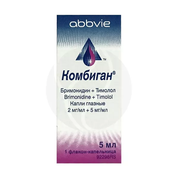 Изображение товара Комбиган капли глазные 2мг/мл+5мг/мл, 5мл