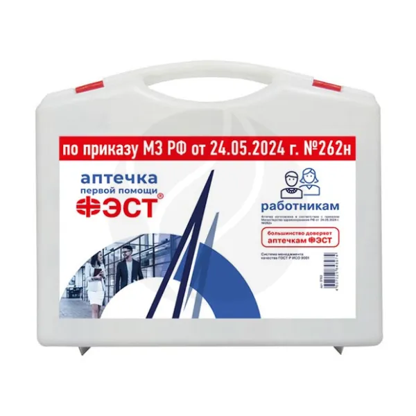 Изображение товара Аптечка первой помощи для работников с медицинскими изделиями ФЭСТ