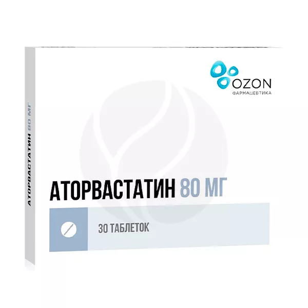 Изображение товара Аторвастатин таблетки покрыт. п/о 80мг, №30 Изображение товара Аторвастатин таблетки покрыт. п/о 80мг, №30