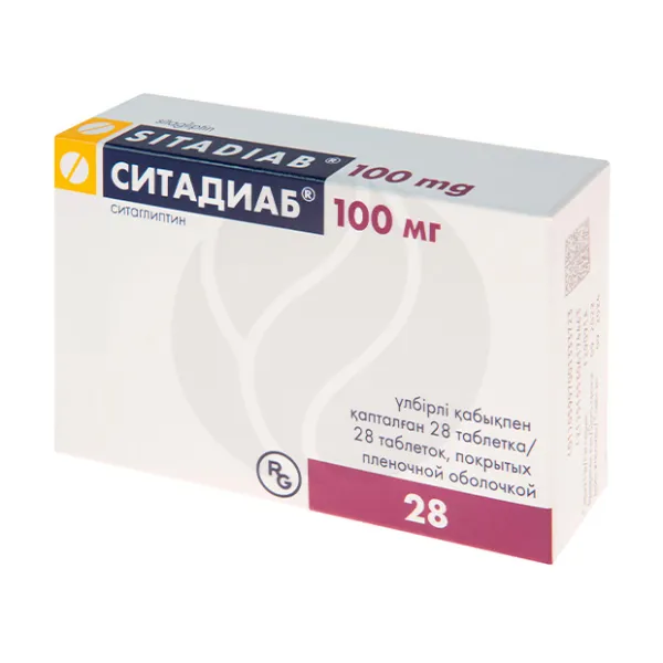 Изображение товара Ситадиаб таблетки покрытые 100 мг для лечения диабета 2 типа Изображение товара Ситадиаб таблетки покрытые 100 мг для лечения диабета 2 типа