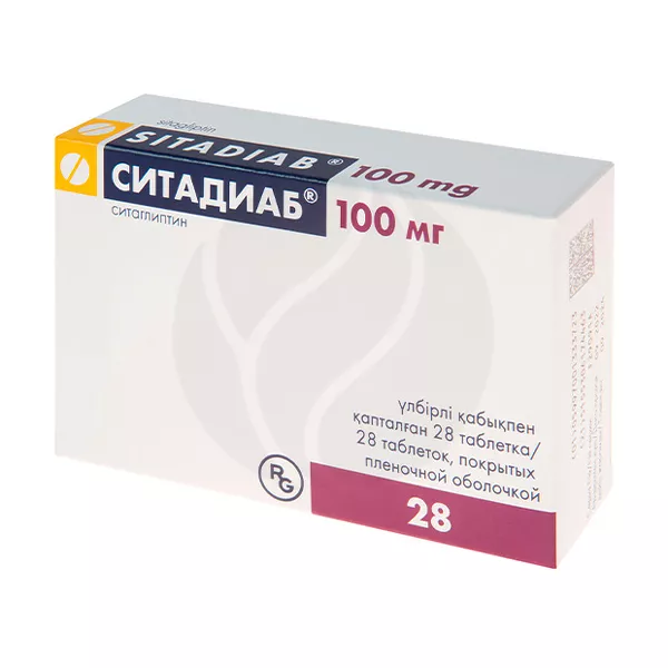 Изображение товара Ситадиаб таблетки покрытые 100 мг для лечения диабета 2 типа Изображение товара Ситадиаб таблетки покрытые 100 мг для лечения диабета 2 типа