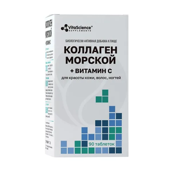 Изображение товара БАД VitaScience Коллаген морской с витамином С 90 табл Изображение товара БАД VitaScience Коллаген морской с витамином С 90 табл