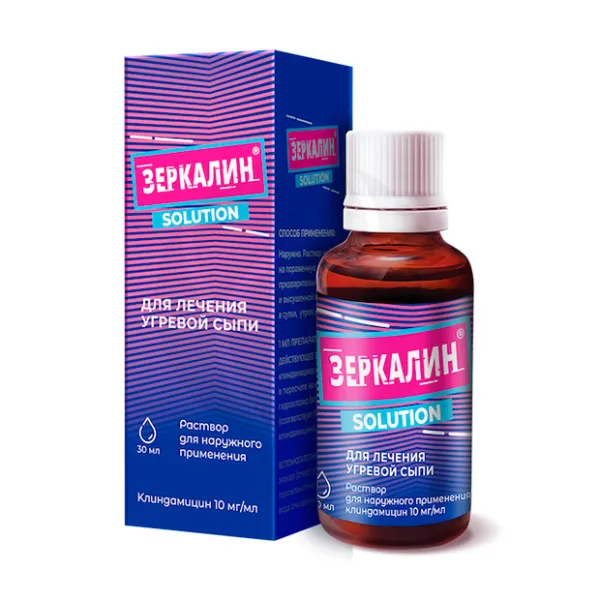 Изображение товара Зеркалин раствор д/наружн. прим. 10мг/мл, 30мл