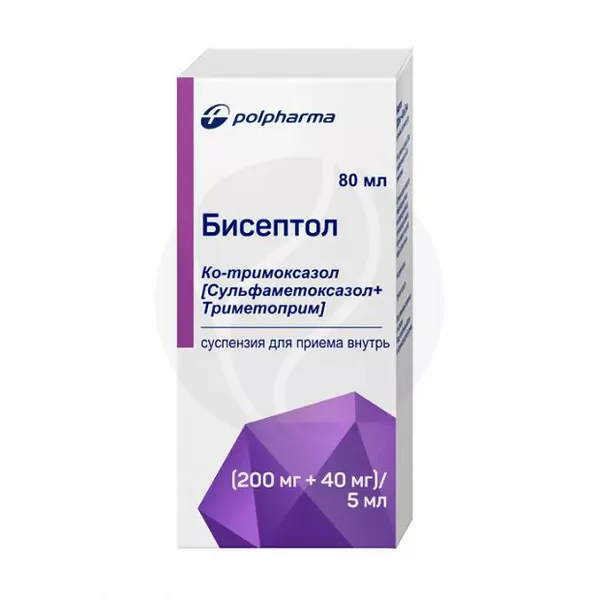 Изображение товара Бисептол суспензия д/приема внутрь 200мг+40мг/5мл, 80мл Изображение товара Бисептол суспензия д/приема внутрь 200мг+40мг/5мл, 80мл