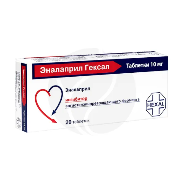Изображение товара Эналаприл Гексал таблетки 10 мг, №20 для лечения гипертензии