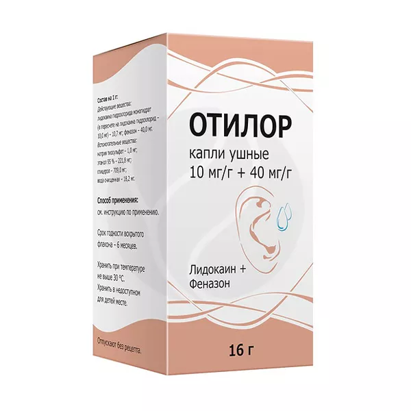 Изображение товара Отилор капли ушные 10мг/г+40мг/г, 16г Изображение товара Отилор капли ушные 10мг/г+40мг/г, 16г