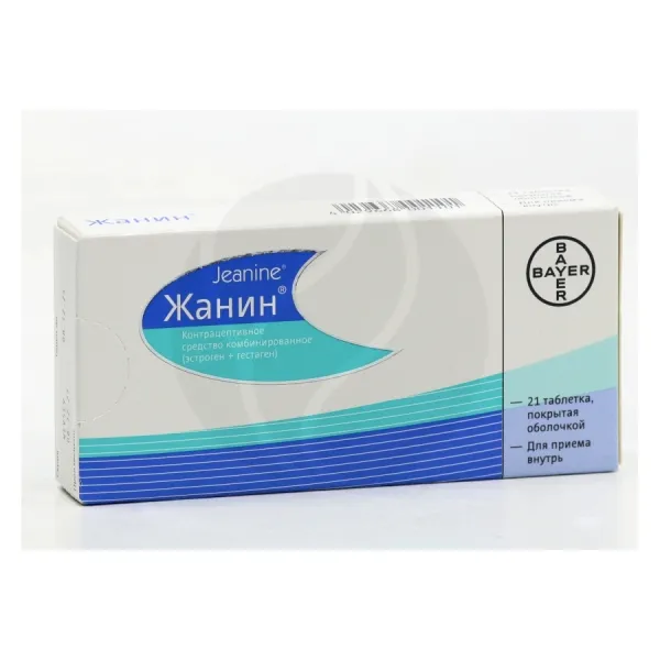 Жанин таблетки покрыт. п/о 2мг+0.03мг, №21
