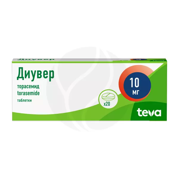 Изображение товара Диувер таблетки 10 мг для лечения отеков гипертензии длительного действия Изображение товара Диувер таблетки 10 мг для лечения отеков гипертензии длительного действия