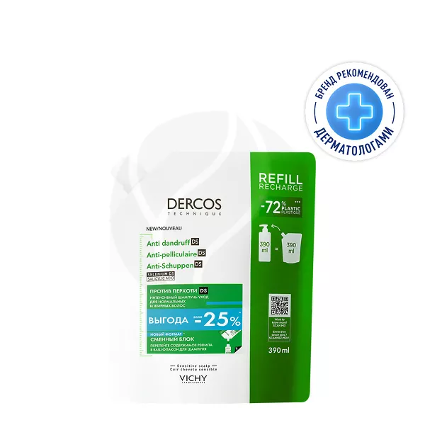 Изображение товара Vichy Dercos DS интенсивный шампунь-уход против перхоти для нормальных и жирных волос, сменный блок (рефил), 390мл Изображение товара Vichy Dercos DS интенсивный шампунь-уход против перхоти для нормальных и жирных волос, сменный блок (рефил), 390мл