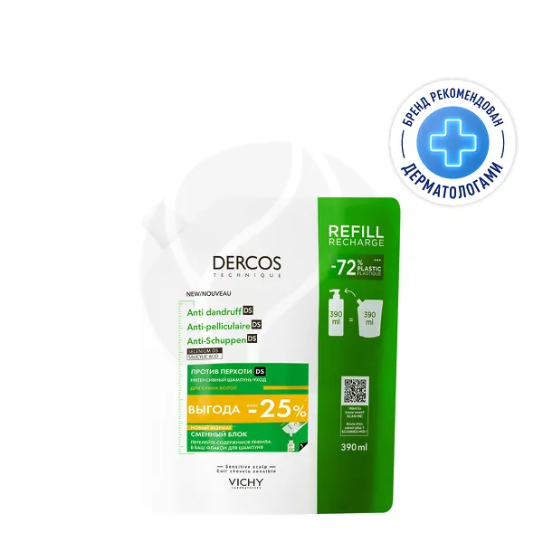 Изображение товара Vichy Dercos шампунь интенсивный против перхоти для сухих волос 390мл Изображение товара Vichy Dercos шампунь интенсивный против перхоти для сухих волос 390мл
