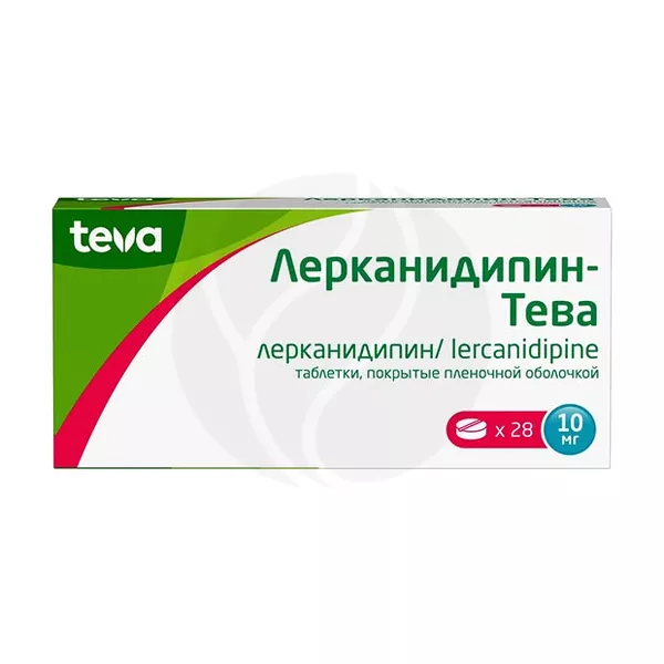 Изображение товара Лерканидипин-Тева таблетки покрытой пленочной оболочкой 10мг №28 Болгария Изображение товара Лерканидипин-Тева таблетки покрытой пленочной оболочкой 10мг №28 Болгария