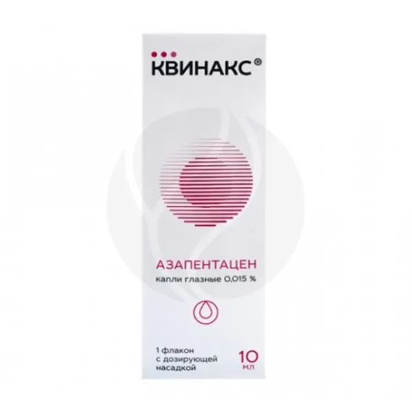 Изображение товара Глазные капли Квинакс 0,015% 10 мл для лечения очагов воспаления и раздражения глаз