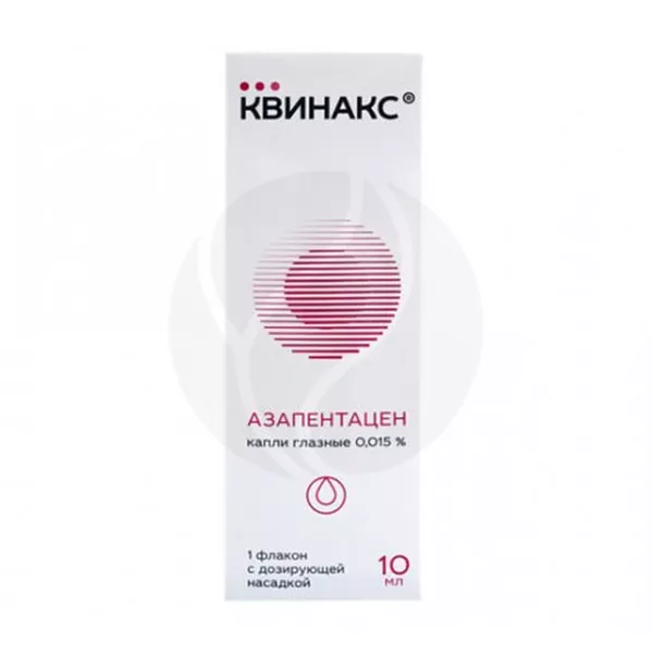 Изображение товара Глазные капли Квинакс 0,015% 10 мл для лечения очагов воспаления и раздражения глаз