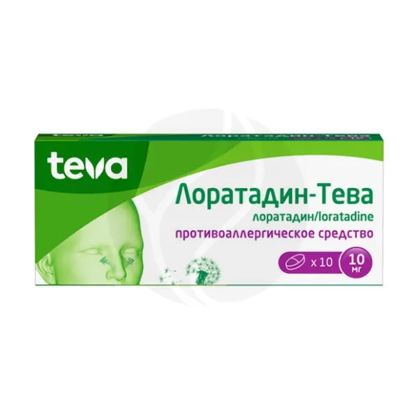 Изображение товара Лоратадин-Тева таблетки 10мг для снятия симптомов аллергии 10 штук