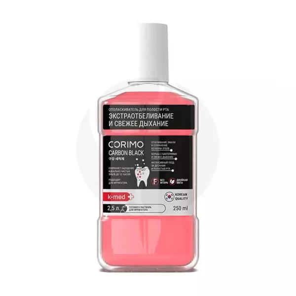 Изображение товара Corimo Carbon black ополаскиватель для рта Экстраотбеливание и свежее дыхание, 250мл Изображение товара Corimo Carbon black ополаскиватель для рта Экстраотбеливание и свежее дыхание, 250мл