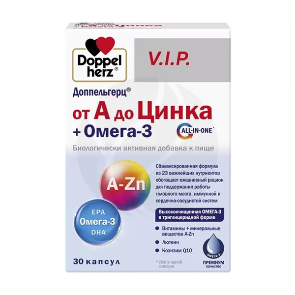 Изображение товара Доппельгерц V.I.P от А до Zn+Омега 3 капсулы, №30 Изображение товара Доппельгерц V.I.P от А до Zn+Омега 3 капсулы, №30