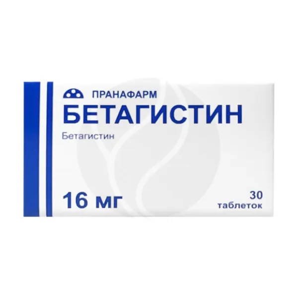 Изображение товара Бетагистин таблетки 16мг, №30