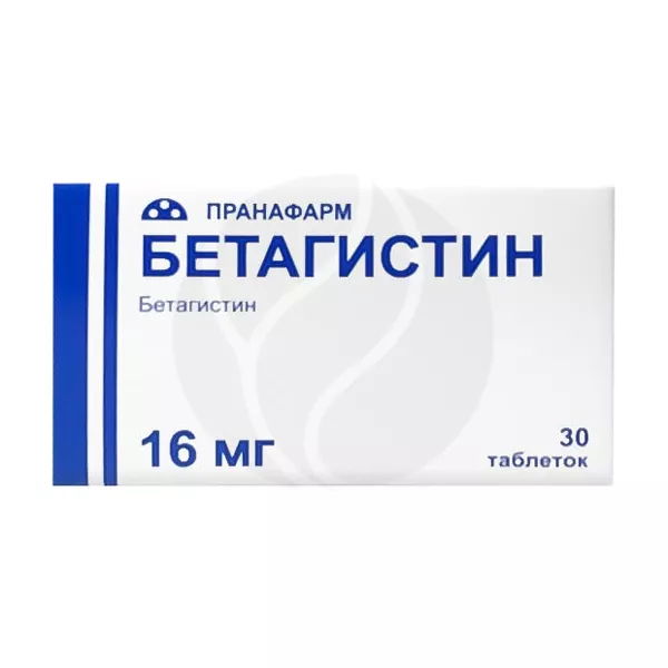 Изображение товара Бетагистин таблетки 16мг, №30