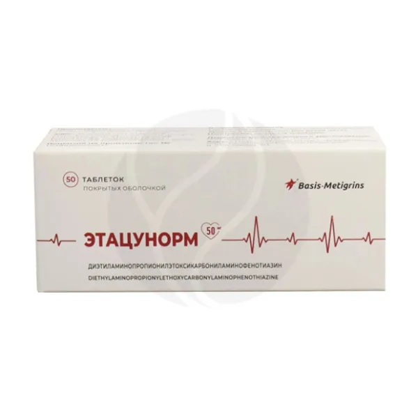 Изображение товара Ээтацунорм таблетки 50 мг 50 шт для лечения сердечных нарушений