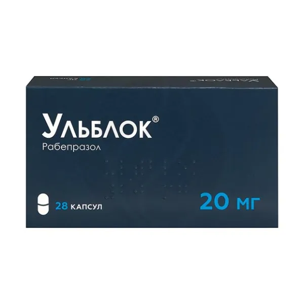 Изображение товара Капсулы Ульблок с рабепразолом 20мг для лечения ГЭРБ и язв Изображение товара Капсулы Ульблок с рабепразолом 20мг для лечения ГЭРБ и язв