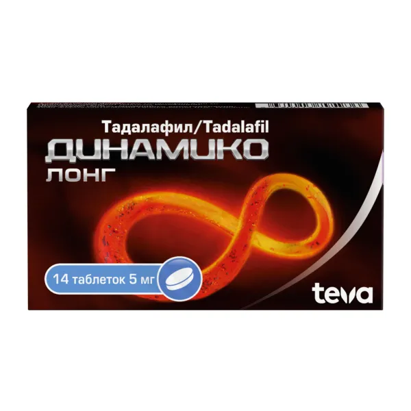 Изображение товара Динамико Лонг 5 мг таблетки для эректильной дисфункции и гиперплазии