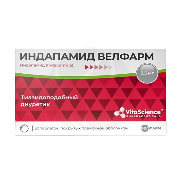 Изображение товара VitaScience Индапамид таблетки покрыт. п/о 2,5мг, №30 Изображение товара VitaScience Индапамид таблетки покрыт. п/о 2,5мг, №30