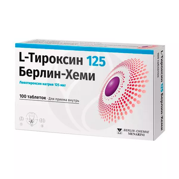 Изображение товара L-тироксин 125 Берлин-Хеми таблетки 125мкг, №100 Изображение товара L-тироксин 125 Берлин-Хеми таблетки 125мкг, №100