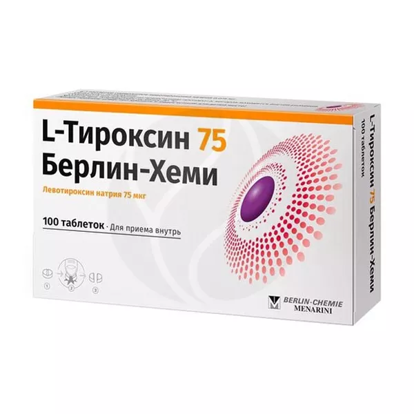 Изображение товара L-тироксин 75 Берлин Хеми таблетки 75мкг, №100 Изображение товара L-тироксин 75 Берлин Хеми таблетки 75мкг, №100