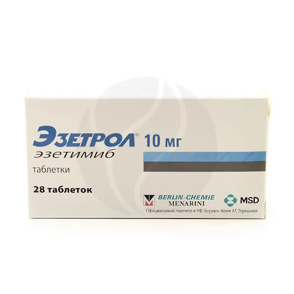 Эзетрол таблетки 10мг, №28 Берлин-Фарма