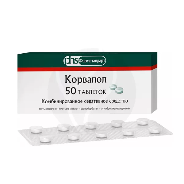 Изображение товара Корвалол таблетки, №50 Фармстандарт Изображение товара Корвалол таблетки, №50 Фармстандарт