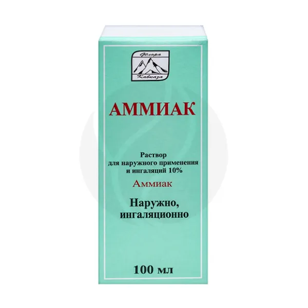 Изображение товара Аммиак раствор 10% для ингаляций и наружного применения, 100мл, Россия