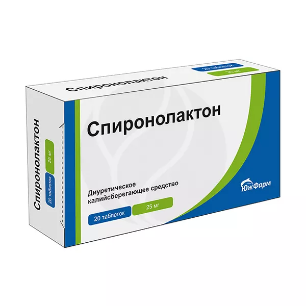 Изображение товара Спиронолактон таблетки 25 мг для лечения гипокалиемии и гиперальдостеронизма 20 шт Изображение товара Спиронолактон таблетки 25 мг для лечения гипокалиемии и гиперальдостеронизма 20 шт