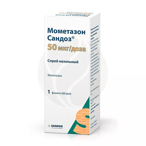 Изображение товара Спрей назальный Мометазон Сандоз 50мкг/доза - 60 доз Изображение товара Спрей назальный Мометазон Сандоз 50мкг/доза - 60 доз