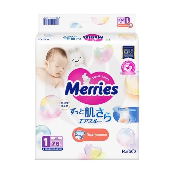 Изображение товара Мерриес NB подгузники для новорожденных до 5 кг, 76 штук