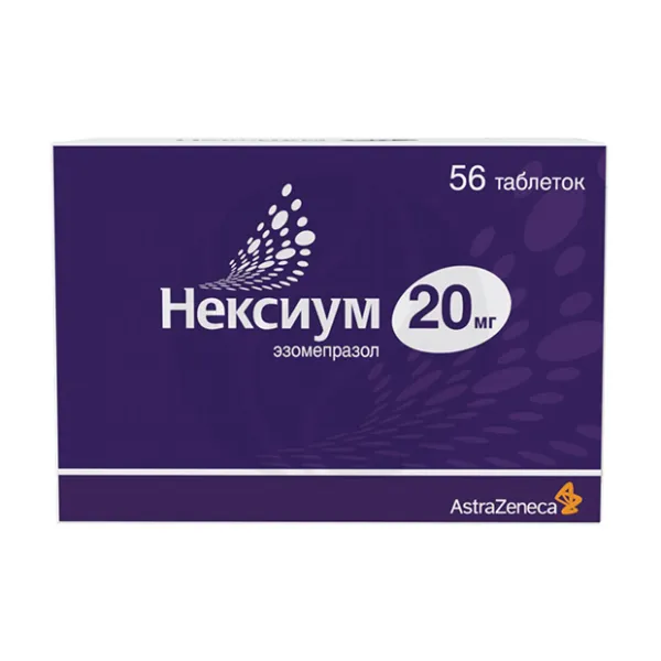 Изображение товара Нексиум таблетки кишечнорастворимые 20 мг 56 шт