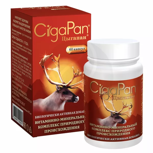 Изображение товара Капсулы Cigapan Classic с рогами оленя для поддержки иммунитета и здоровья костей Изображение товара Капсулы Cigapan Classic с рогами оленя для поддержки иммунитета и здоровья костей