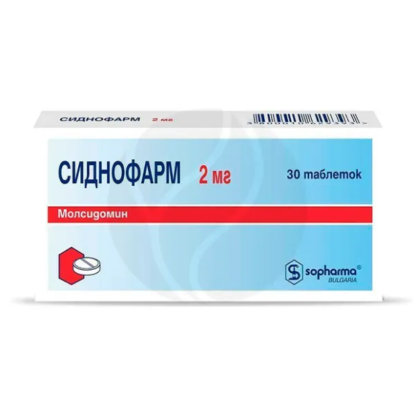 Изображение товара Сиднофарм 2 мг таблетки для профилактики стенокардии, 30 шт