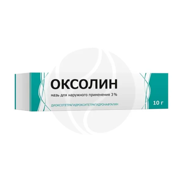 Оксолин мазь д/наружн. прим. 3%, 10г